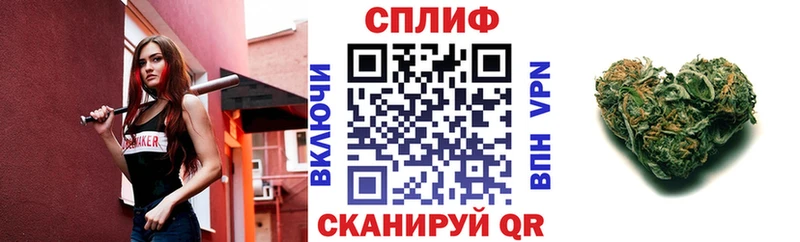 Хочу наркоту Симферополь Cocaine  Меф мяу мяу  Гашиш  Канабис 
