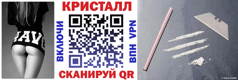 Амфетамин VHQ  Симферополь 