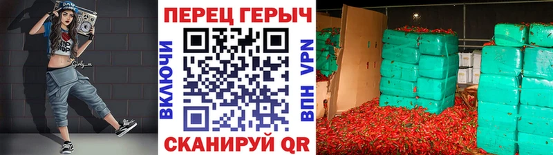 ГЕРОИН афганец  Симферополь 