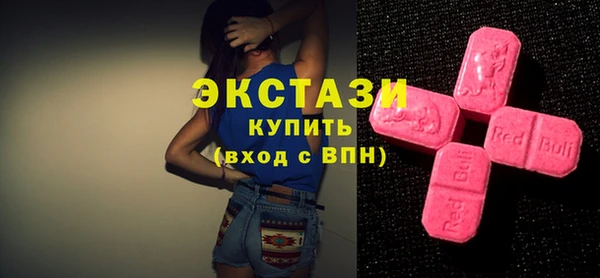 не бодяженный Алзамай