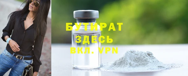 первитин Михайлов