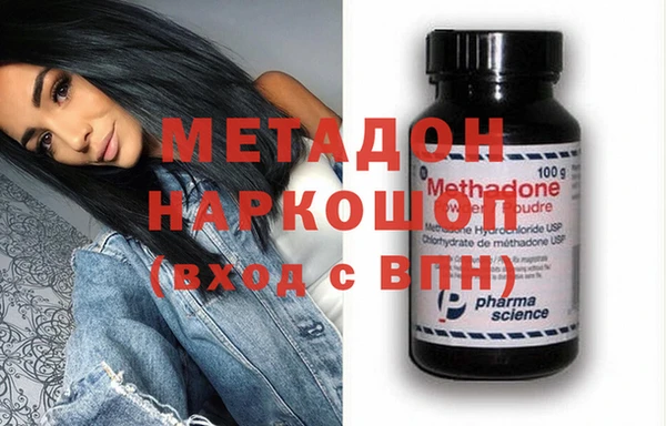 трава Михайловск
